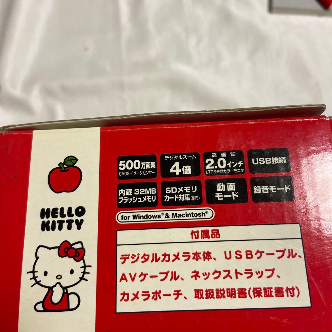 ハローキティ フェイス型デジタルカメラ サンリオ  限定品