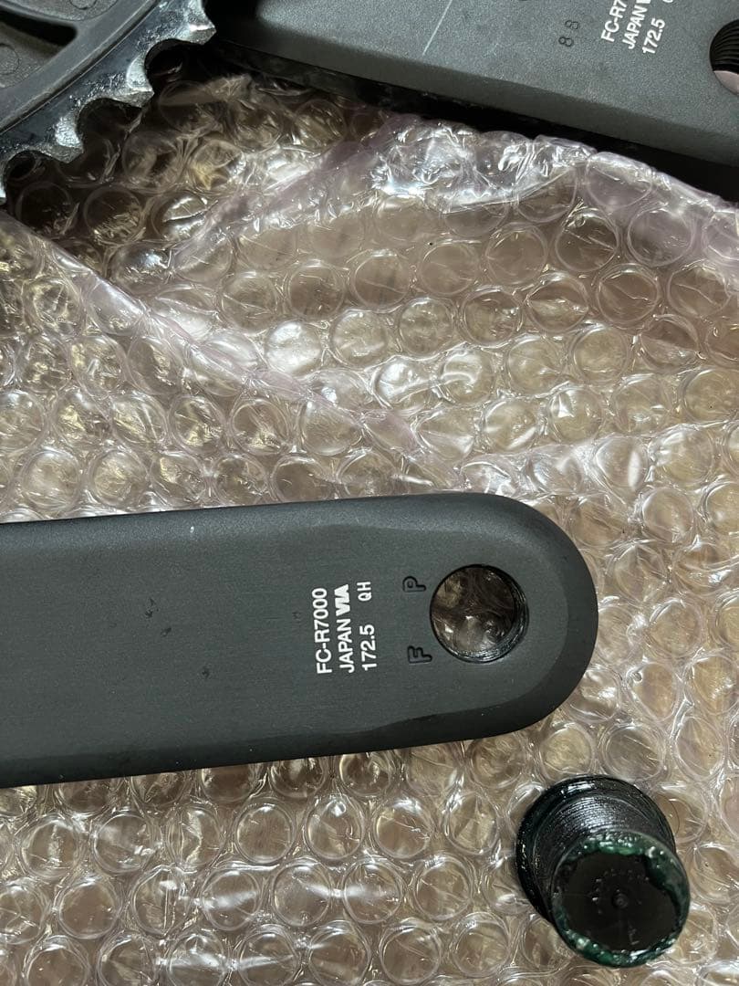 Shimano 105 クランク 172.5 50/34 11s R7000