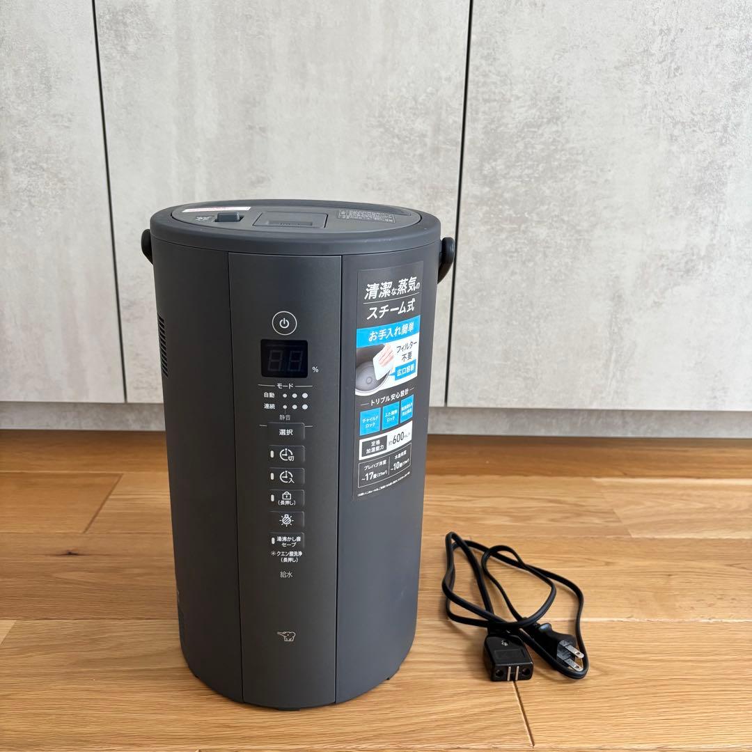 象印スチーム式加湿器　EE-TA60 ソフトブラック