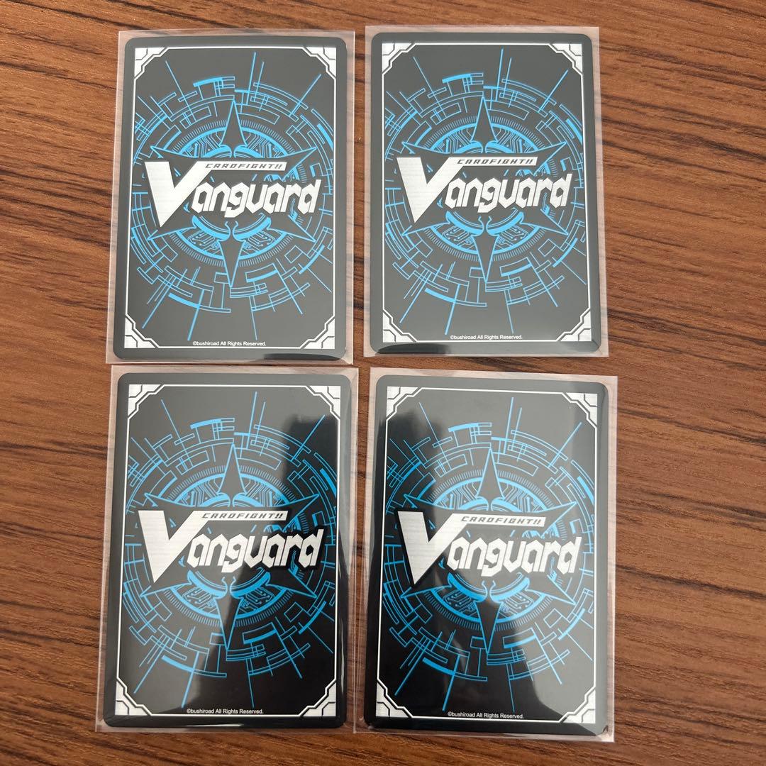 匿名発送 ドラグリッター ファルハート SR 4枚