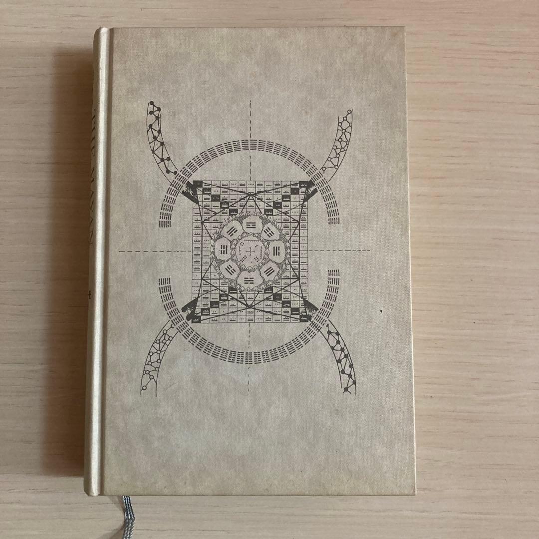 マヤン・ファクター　テクノロジーを超えた道　ホゼ・アグエイアス　高橋徹　滝元隆伸