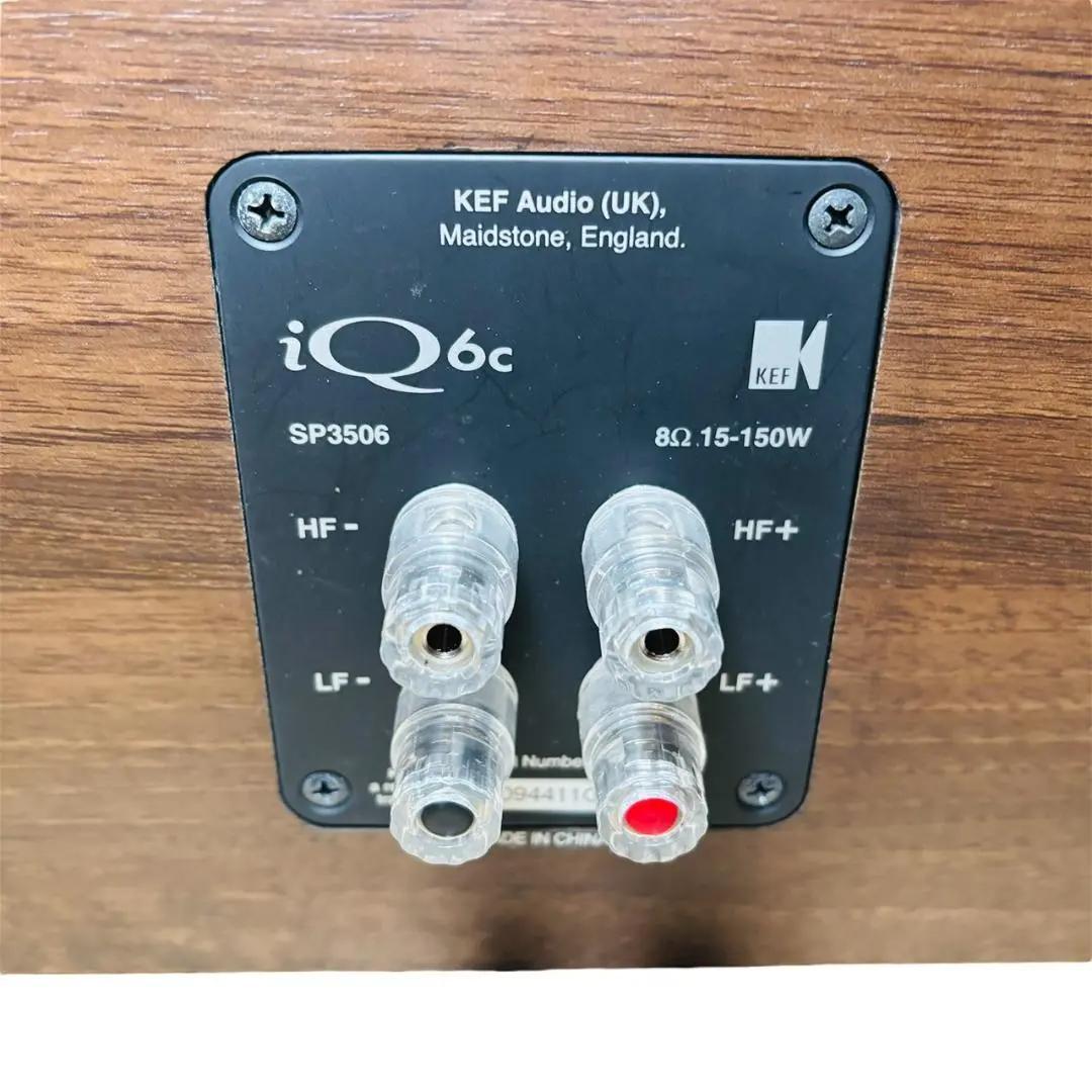 【美品】KEF センタースピーカー IQ6C