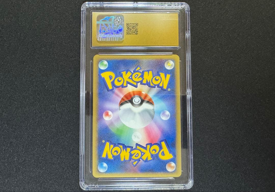 P*N様 CGC10 pristine イーブイ 011/012 シェイミ PS
