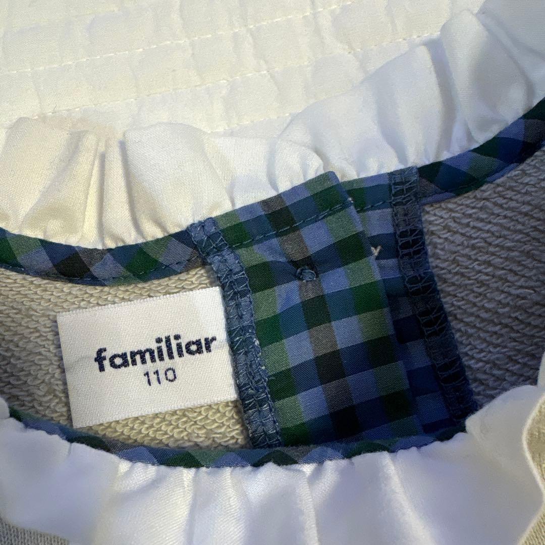 トップス maderhn