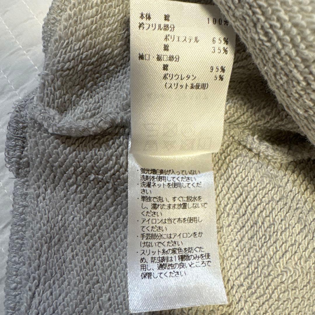 トップス maderhn