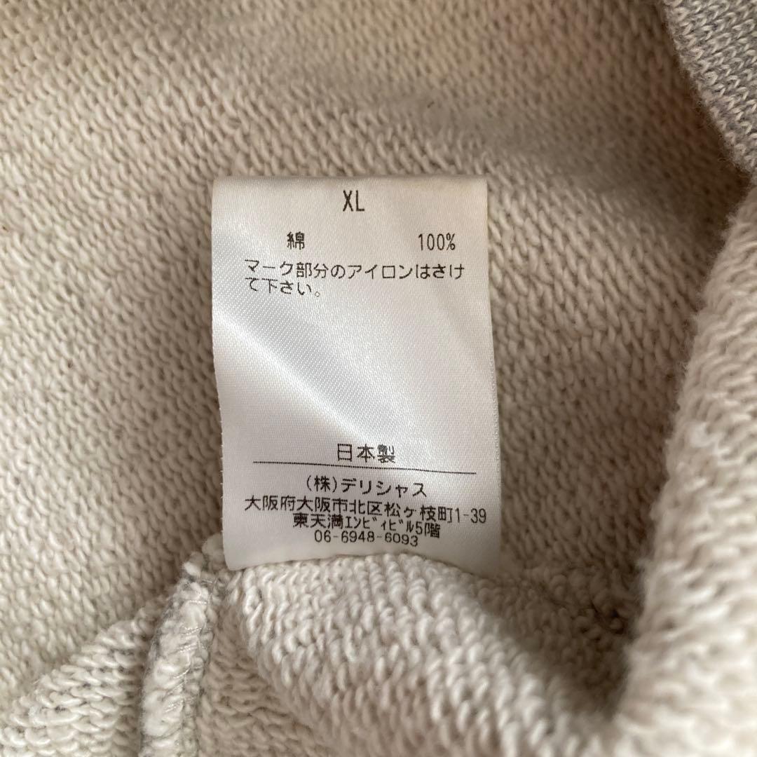 S.F.C Stripes For Creative ラグランベーシッククルー