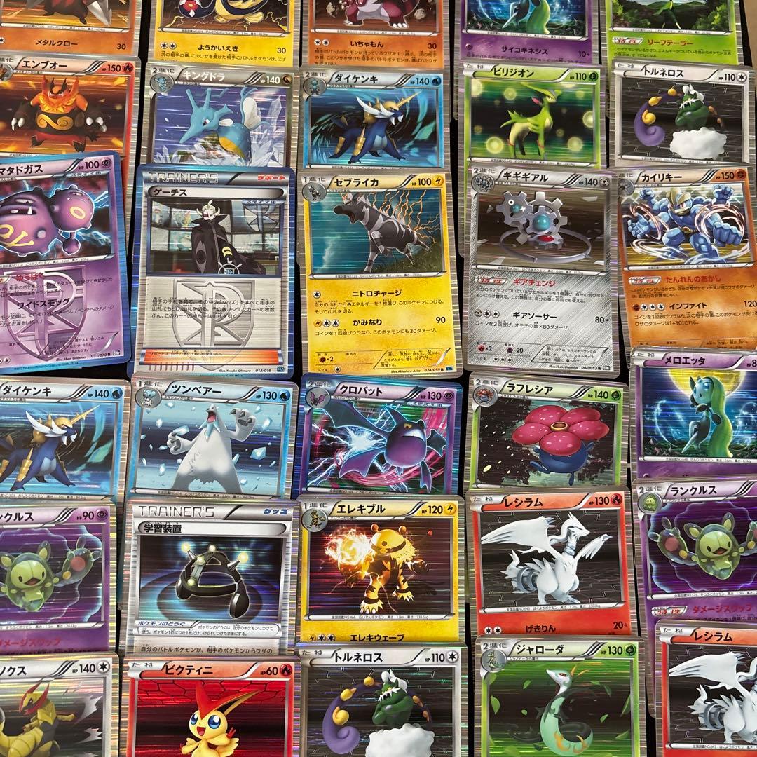ポケカ　旧bwキラ レア100枚セットまとめ売り　旧カード　昔のレア　旧ミラー