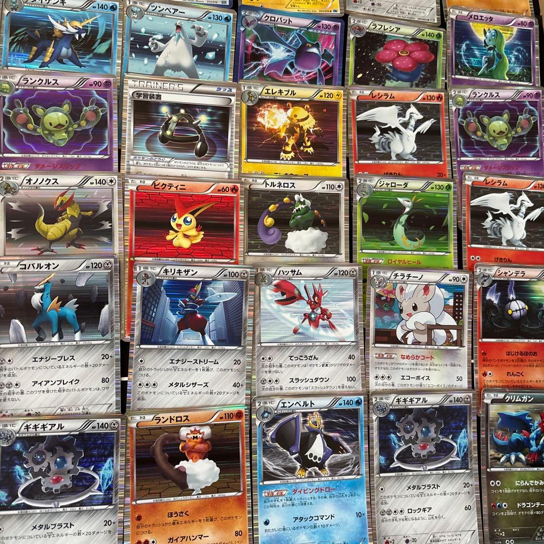 ポケカ　旧bwキラ レア100枚セットまとめ売り　旧カード　昔のレア　旧ミラー