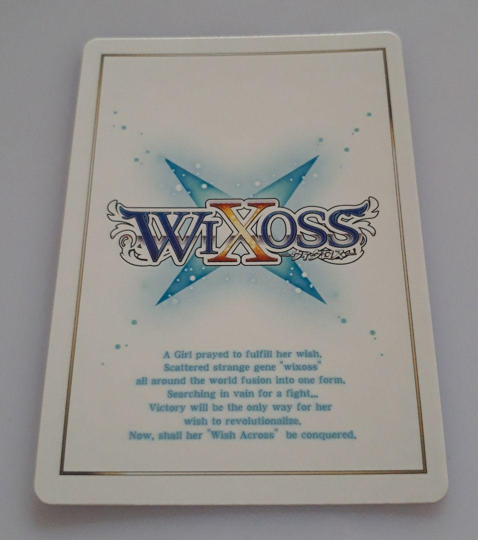 WIXOSS ウィクロス ブルーアーカイブ 月雪ミヤコ SP 1枚