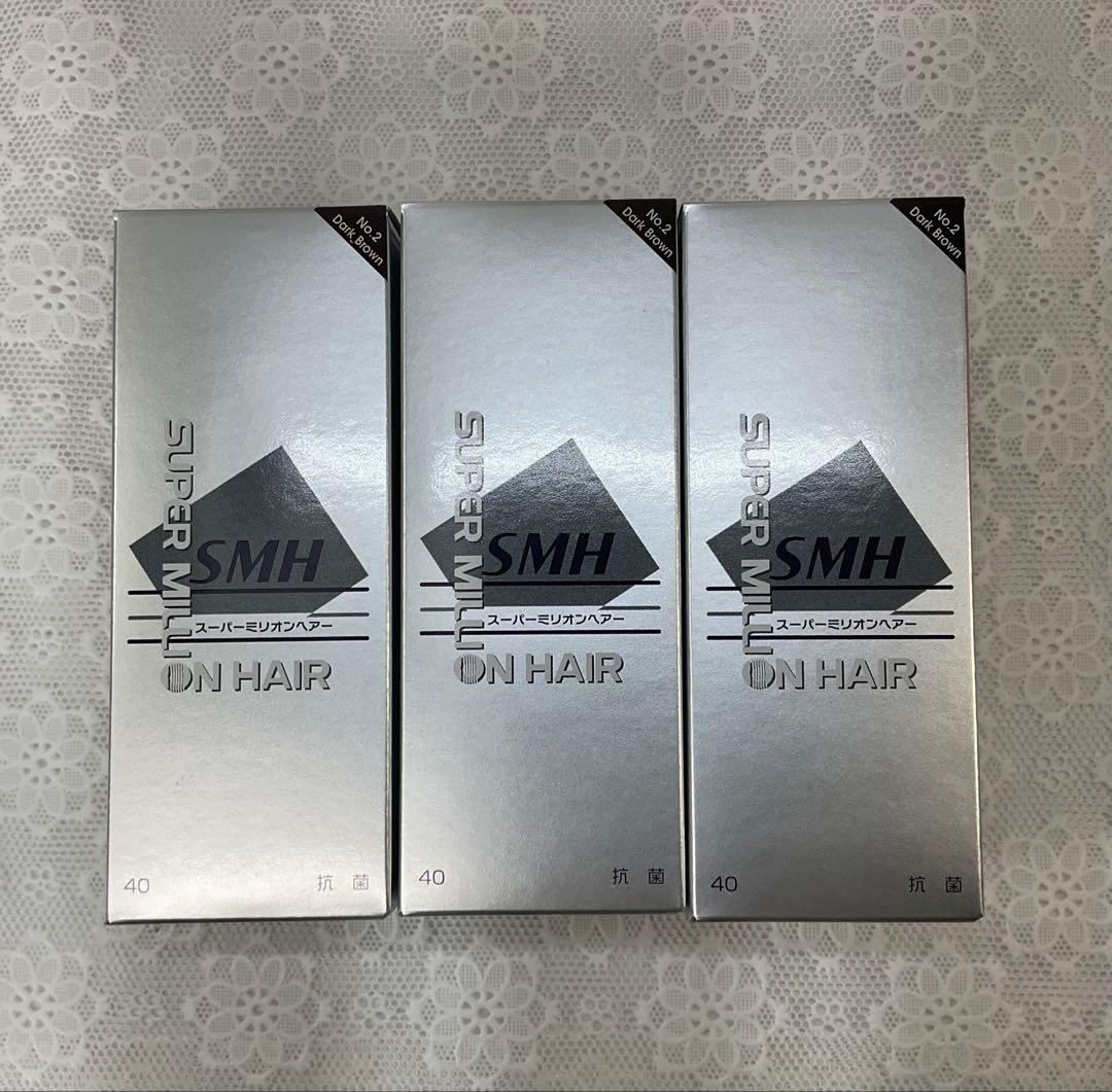 SMH スーパーミニリオンヘアー ダークブラウン3本セット