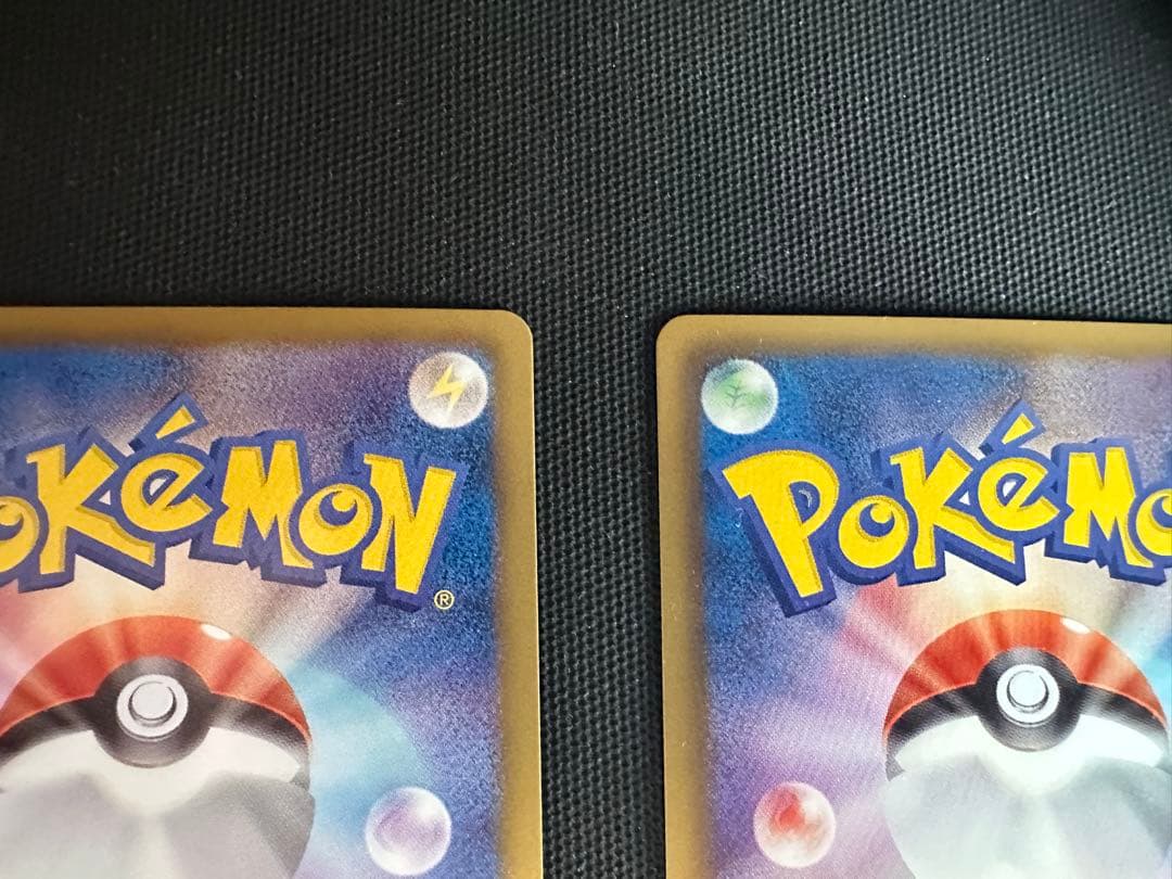 フワライド チルタリス PROMO BW-P 147/BW-P 148/BW-P