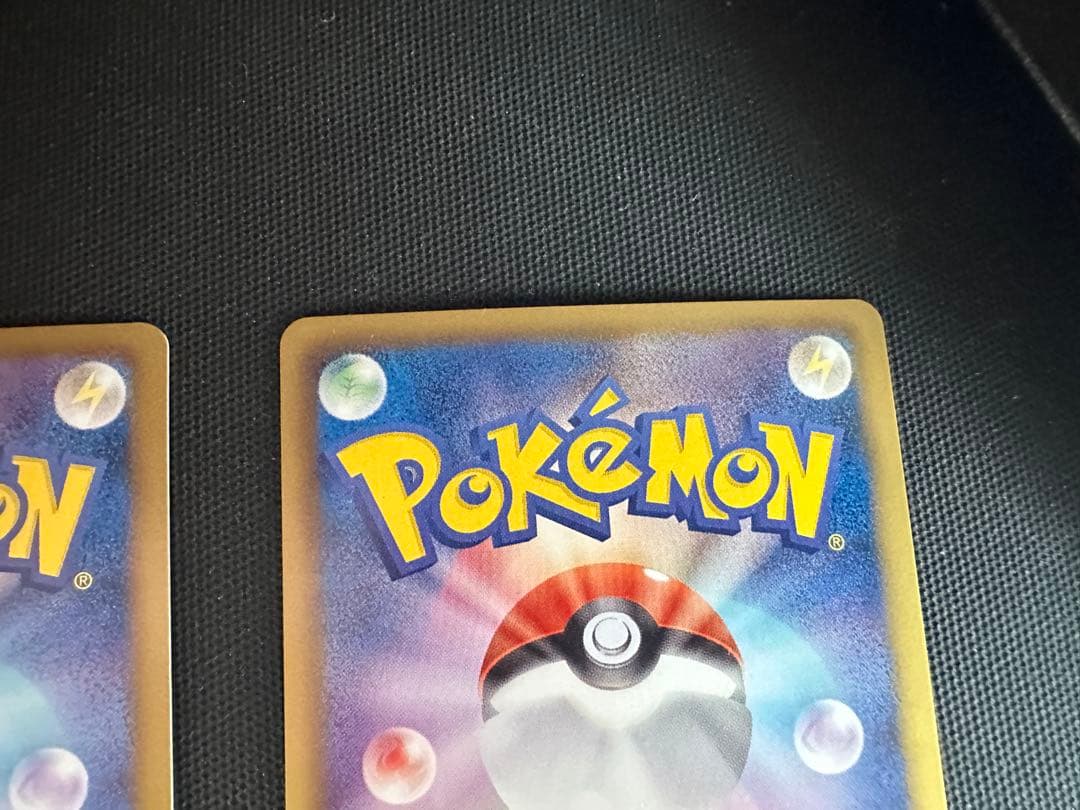 フワライド チルタリス PROMO BW-P 147/BW-P 148/BW-P