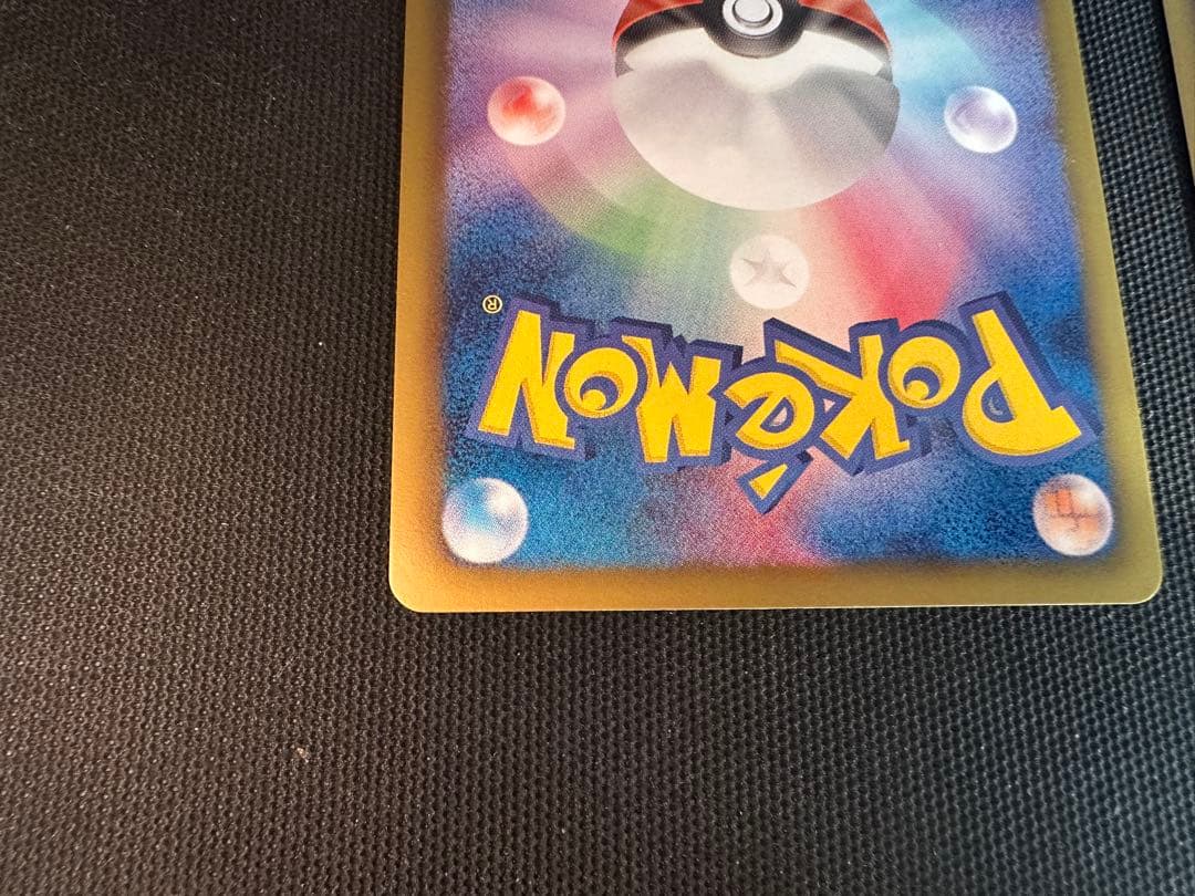 フワライド チルタリス PROMO BW-P 147/BW-P 148/BW-P