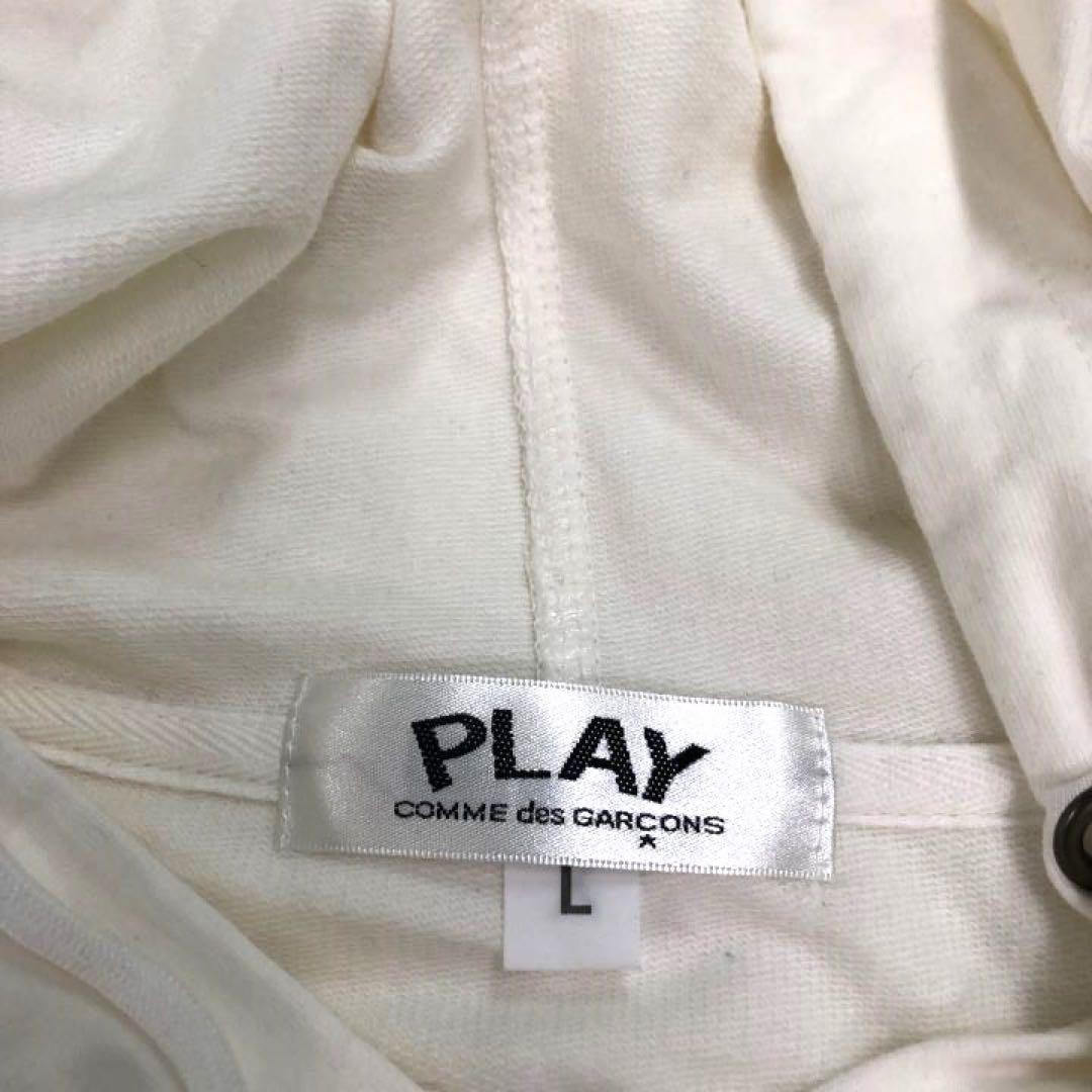 美品　プレイコムデギャルソンパーカーレディースLサイズ　ホワイト