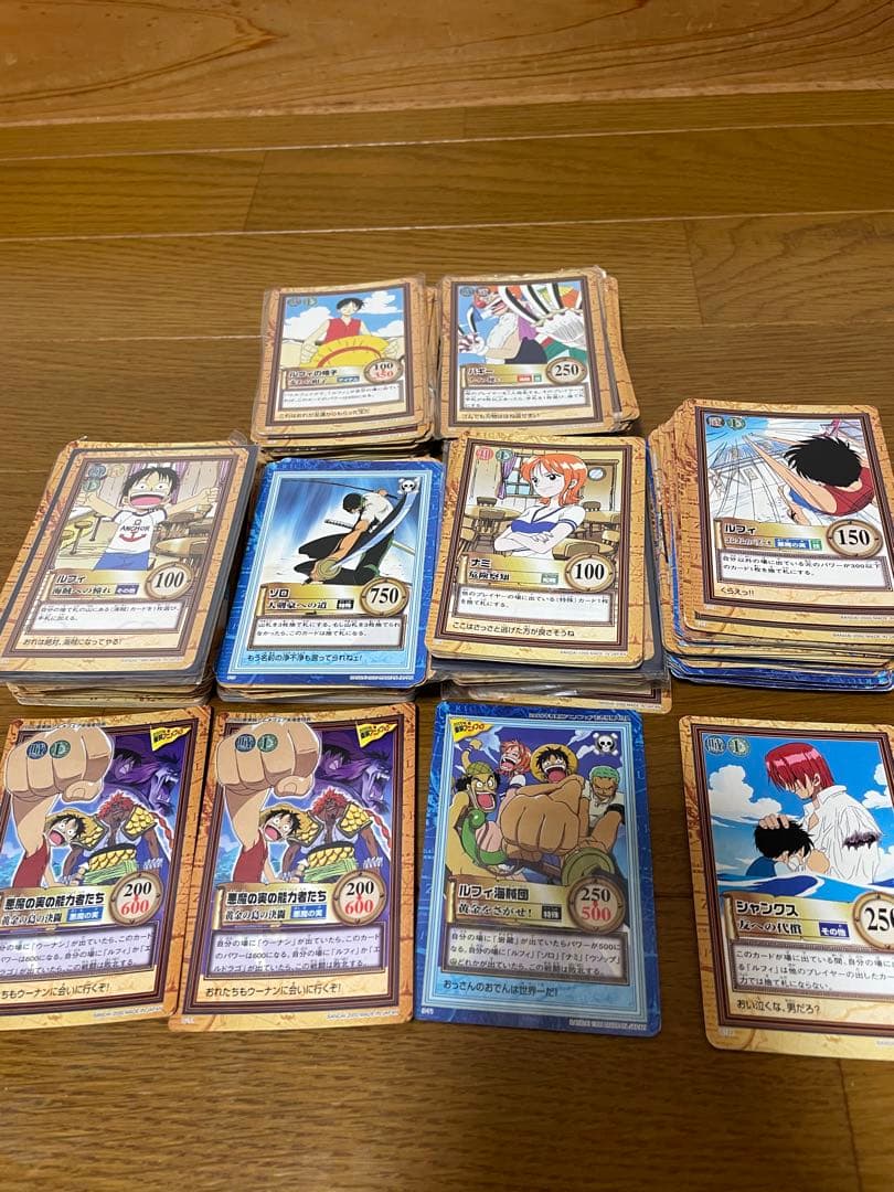 リモリモ　希少レア50枚ノーマル300枚以上まとめ売りワンピース カード