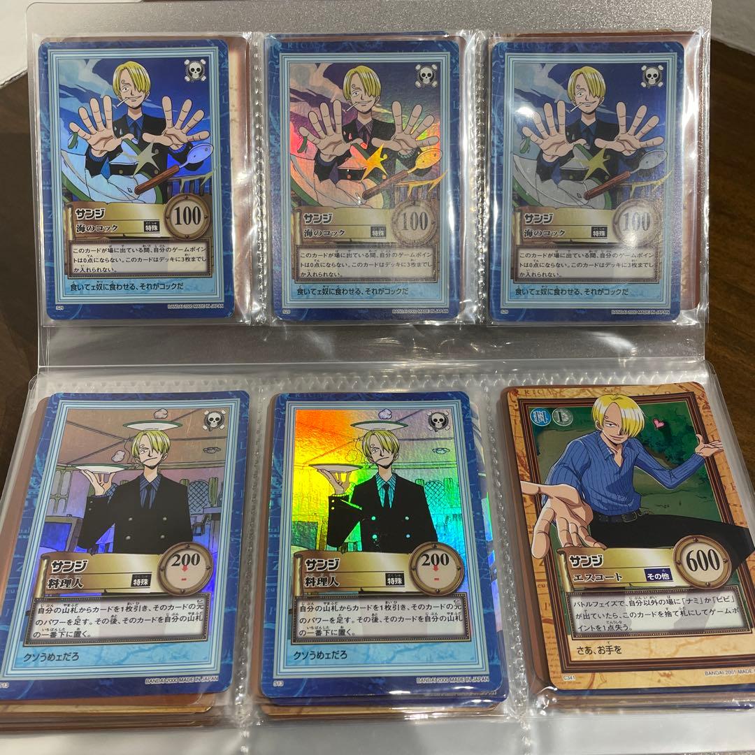 リモリモ　希少レア50枚ノーマル300枚以上まとめ売りワンピース カード