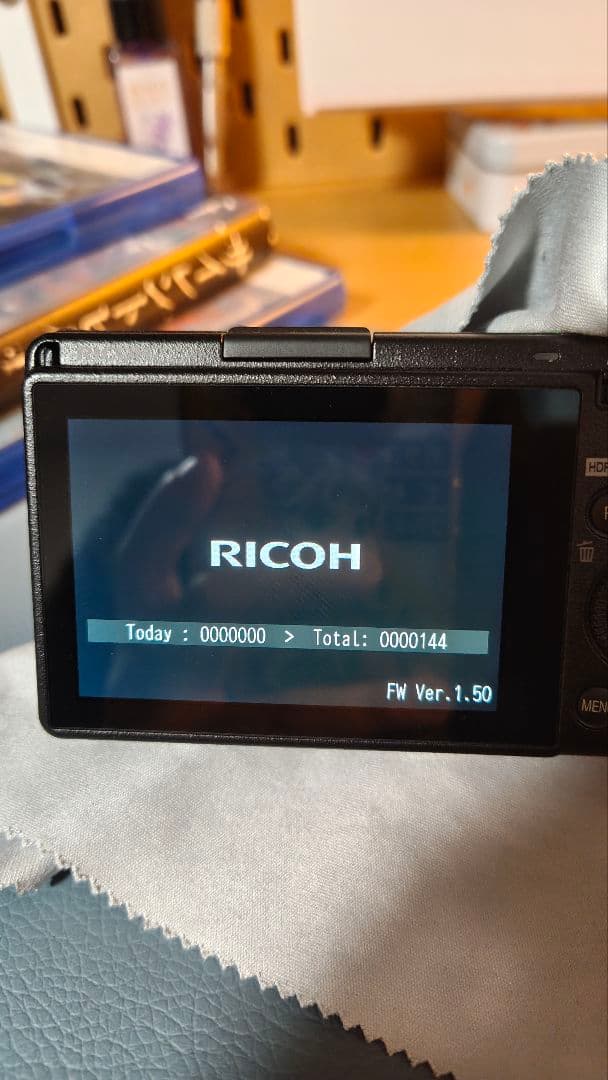 M*ン様 【中古品】GR Ⅲx HDF