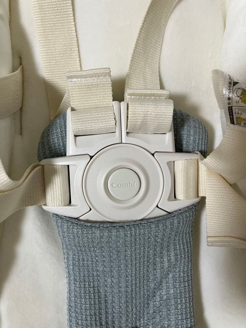 コンビ　ネムリラ　オートスイング