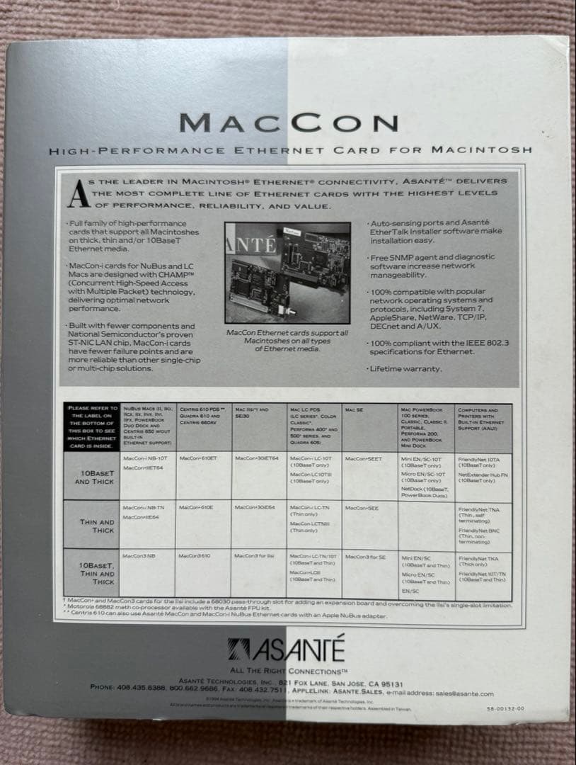 Macデスクトップ MACCON ETHERNET CARD FOR MACINTOSH