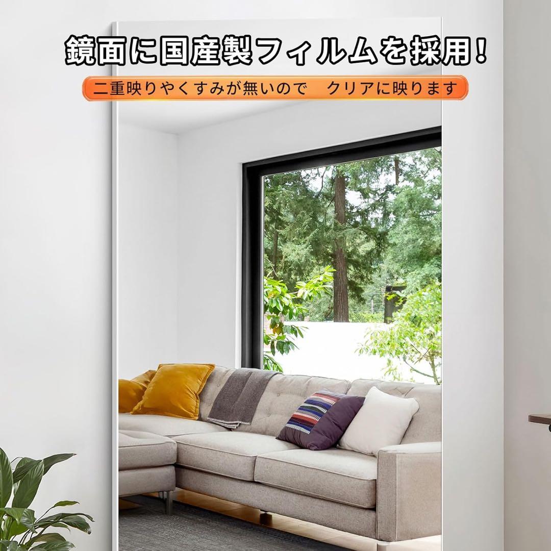 ♡ま♡ ◼️新品◼️brisafe 割れないミラー 120X160CM 1枚