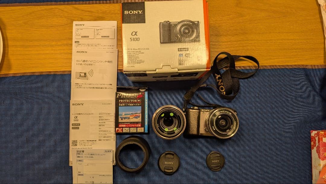 SONY α5100 ミラーレスカメラ シルバー