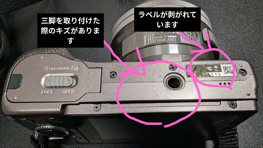 SONY α5100 ミラーレスカメラ シルバー