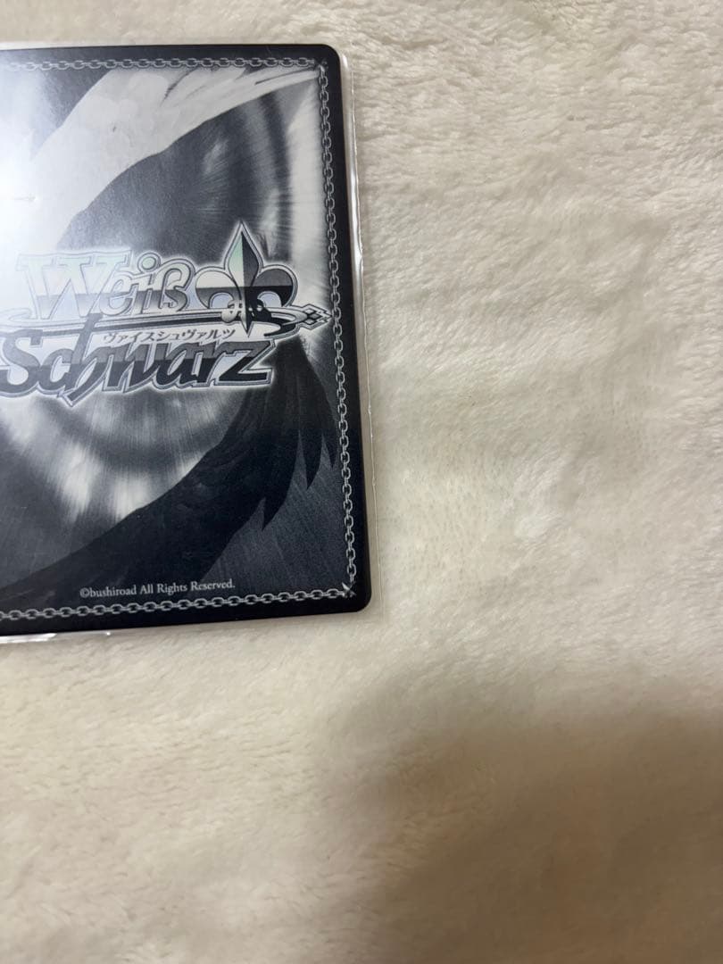 ま*す様 ウマ娘シンデレラグレイ オグリキャップSSP