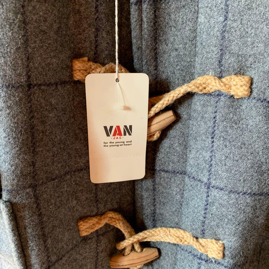 当時物‼️新品‼️ＶＡＮダッフルコート