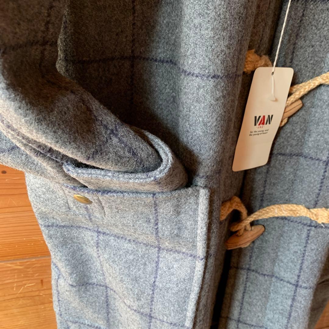 当時物‼️新品‼️ＶＡＮダッフルコート