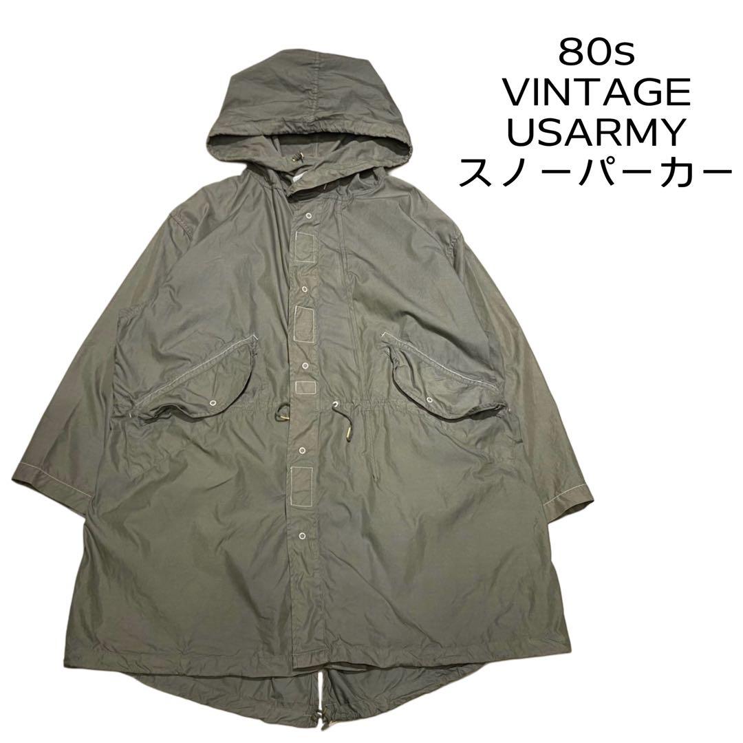 ビンテージ 米軍  PARKA スノーパーカー 80s リメイク