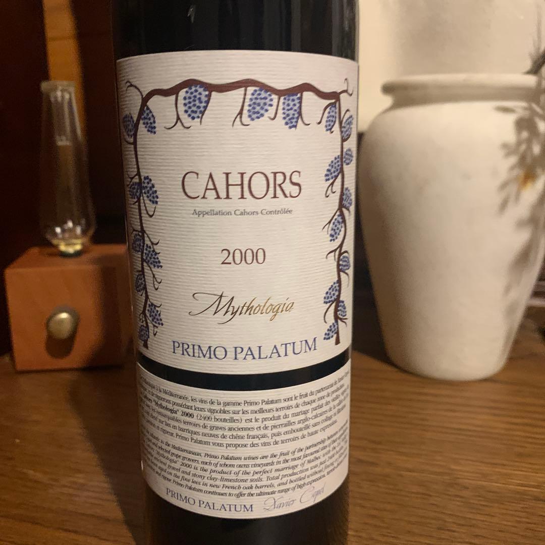 カオール ミトロジア プリモ パラティーム 2000