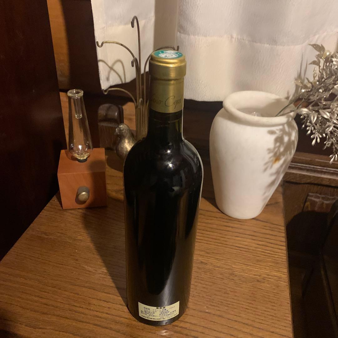 カオール ミトロジア プリモ パラティーム 2000