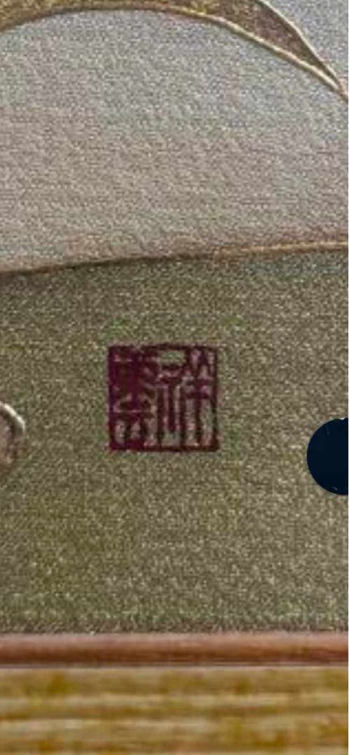 桐箪笥和箪笥着物タンス鍵付き Kimono Chest