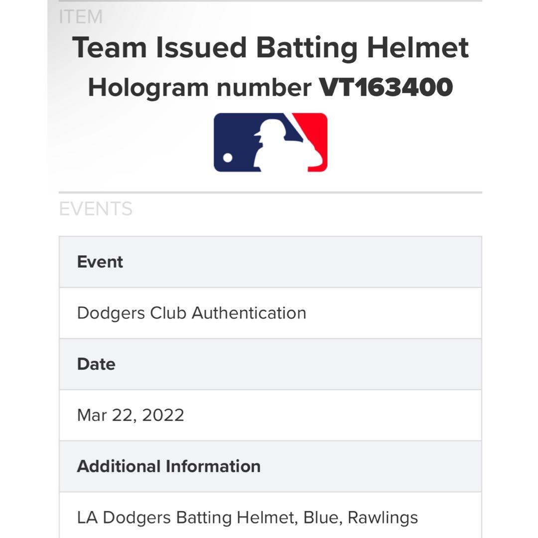 ロサンゼルス ドジャース 2022年 支給品 ヘルメット Rawlings製 ①