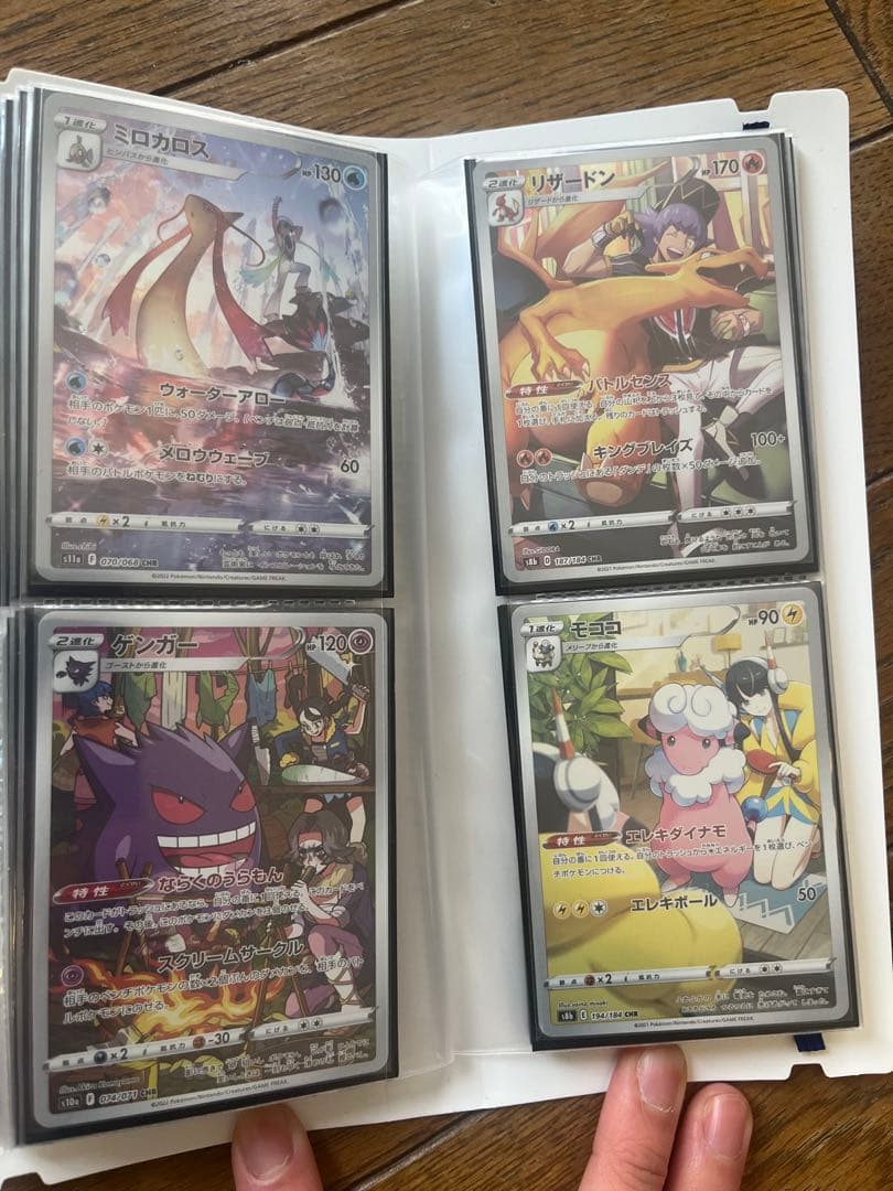 ぽむぽむさん専用