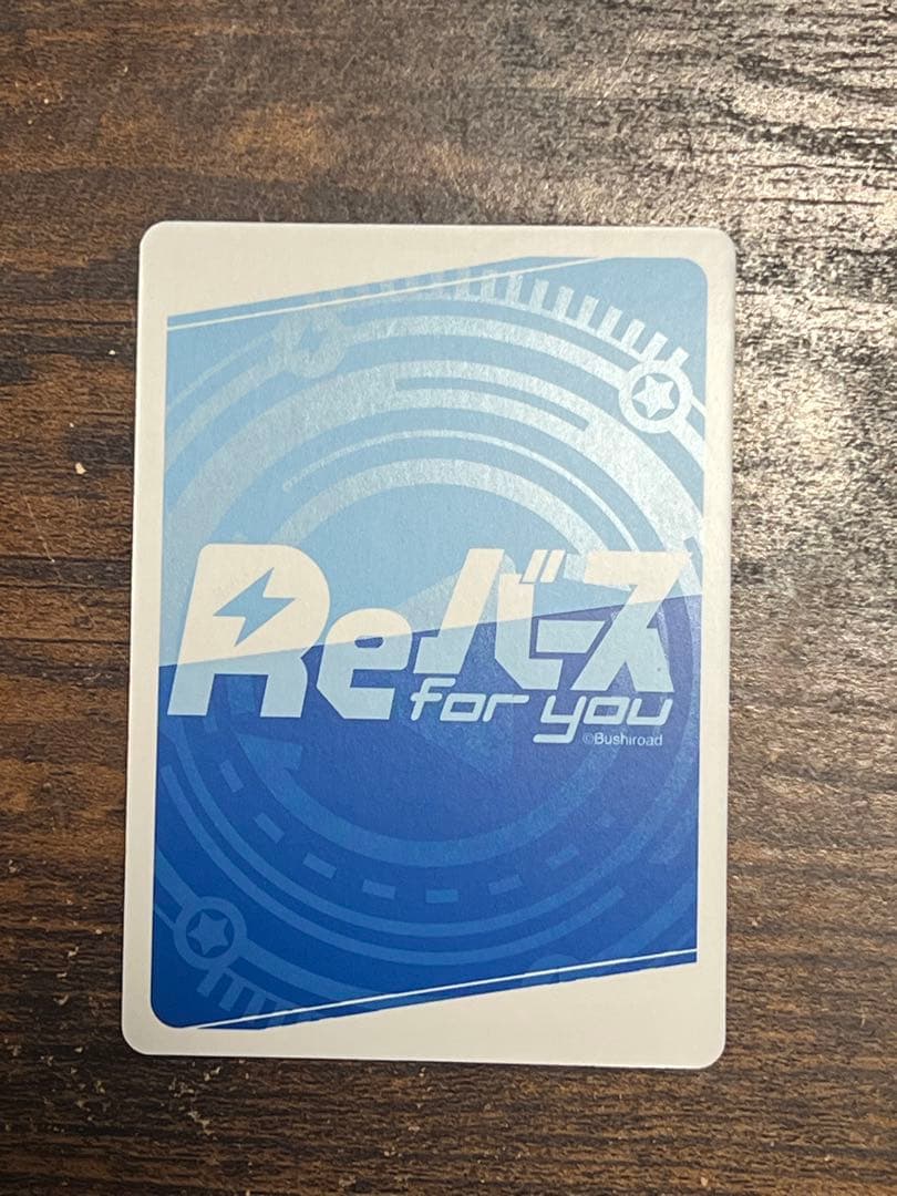 Reバース 雪音 クリス (PP)戦姫絶唱シンフォギアXD UNLIMITED