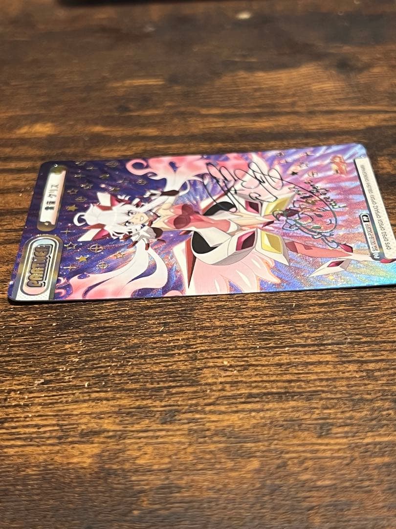 Reバース 雪音 クリス (PP)戦姫絶唱シンフォギアXD UNLIMITED