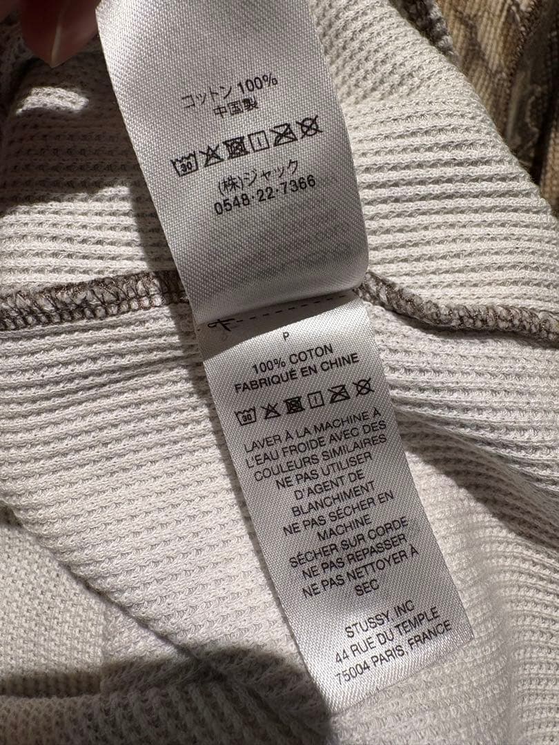 イ*ル様 Stussy ステューシー サーマル カモ 迷彩