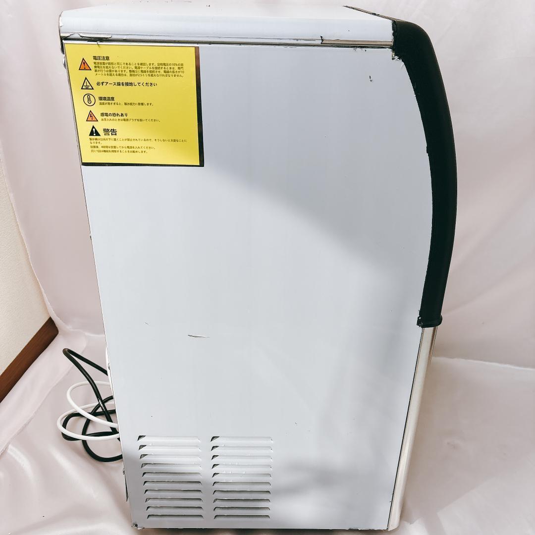 GSEICE 製氷機 業務用 100Ｖ 1日40KG キューブアイス 高速製氷機