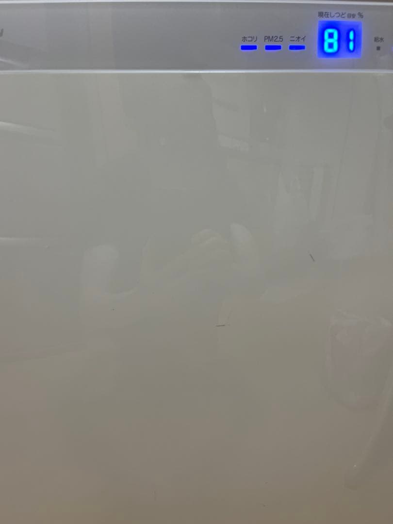 ダイキン　加湿ストリーマー空気清浄機　MCK70U