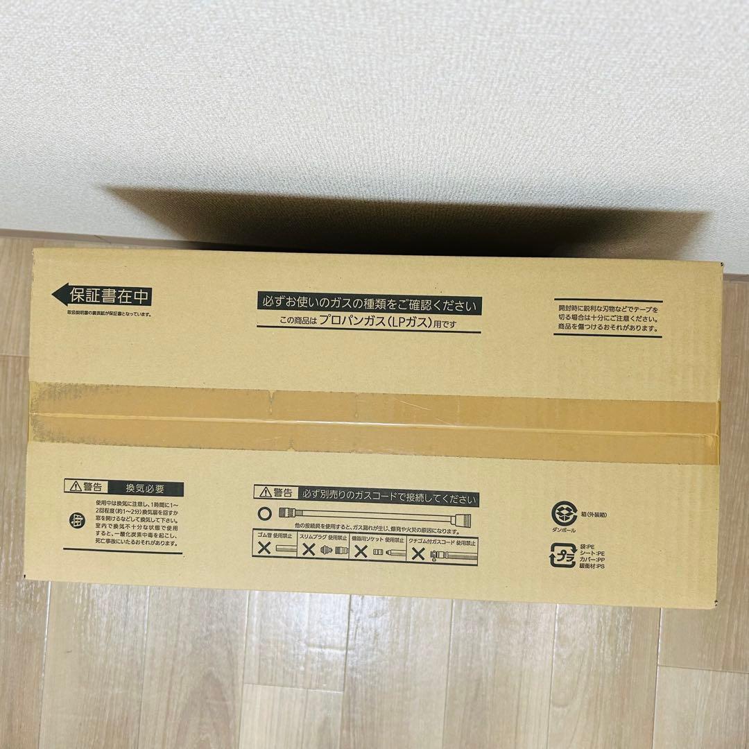 【新品未開封】ノーリツ ガスファンヒーター GFH-5803S-W5