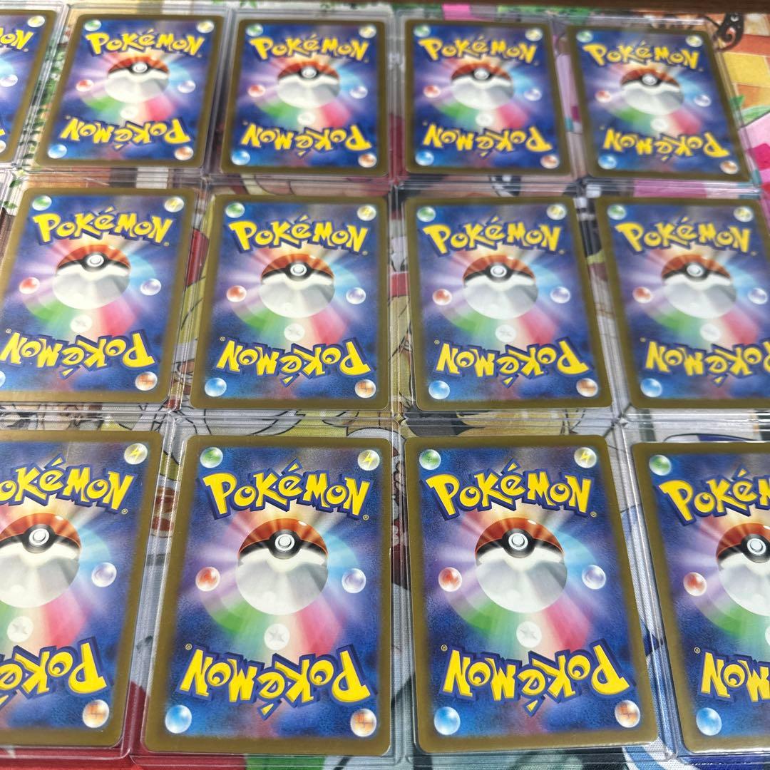 ゲンガーex SR SV5K ワイルドフォース 16枚セット　おまけつき