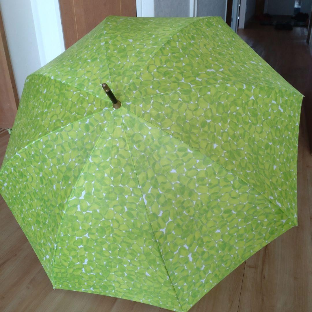 そら豆模様の晴雨兼用長傘