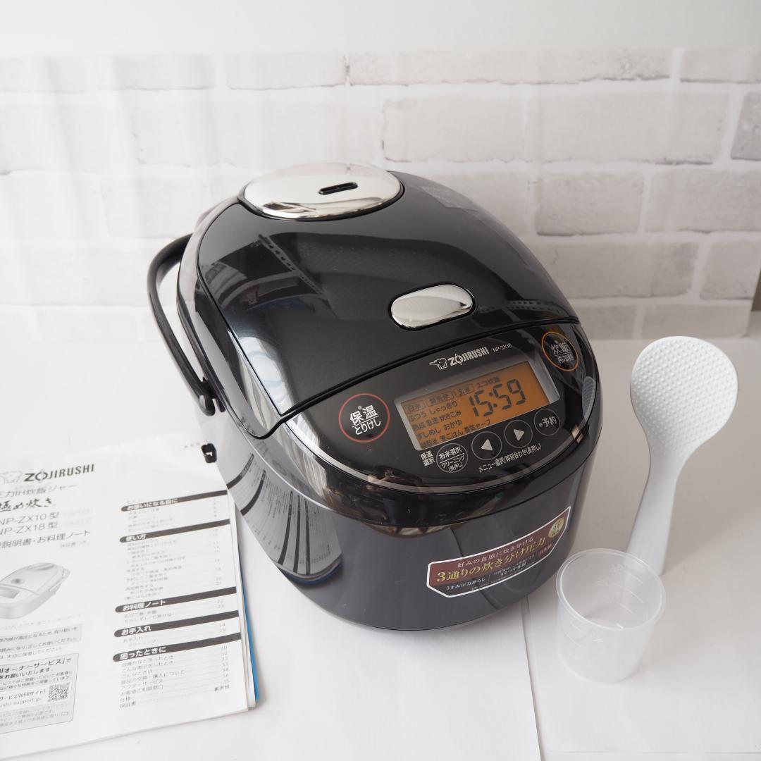 ⭐️新品未使用⭐️象印　１升炊き　炊飯器ジャー　圧力ＩＨ　新米　NP-ZX18