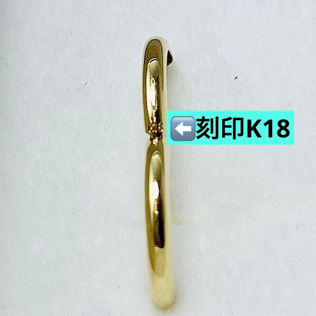 値下げ！18kフープピアス イエローゴールド 『片耳 』k18