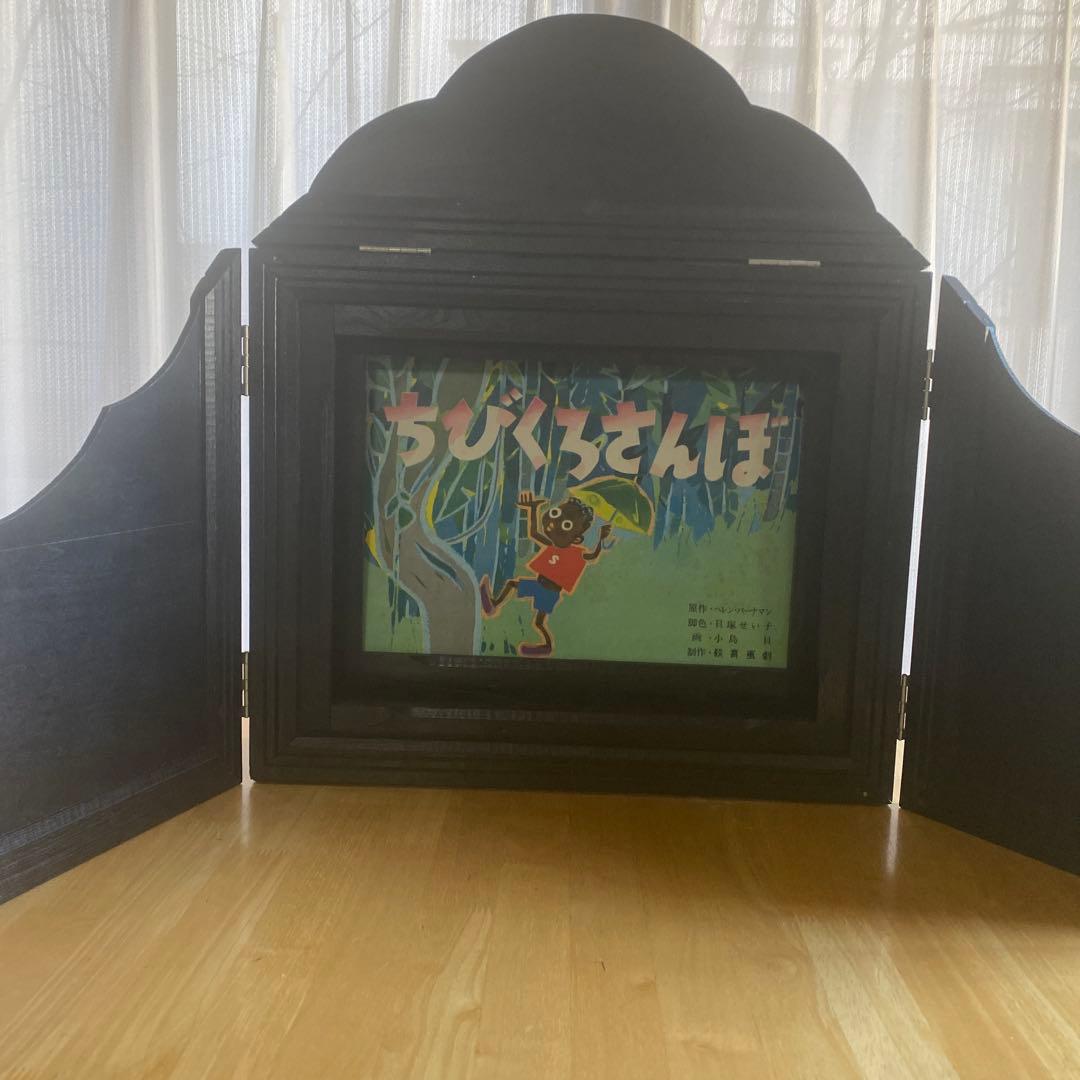 紙芝居ステージ木製木箱