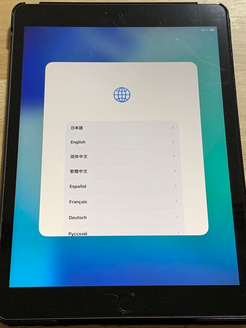 【値下げ可】iPad 第9世代 256GB WiーFiモデル スペースグレイ