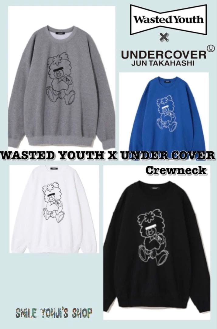 ★入手困難★Undercover x Verdy Crewneck スウェット