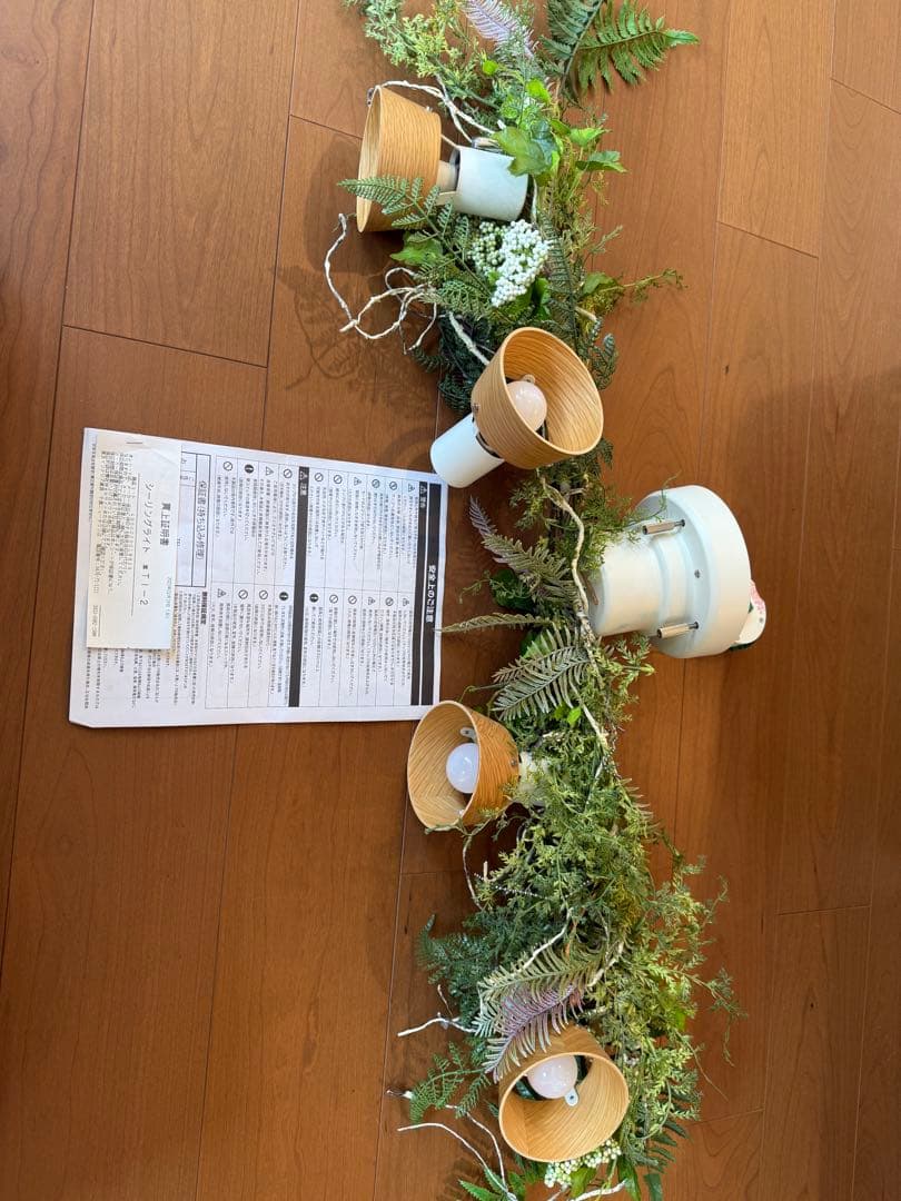 シーリングライト フェイクグリーン付き