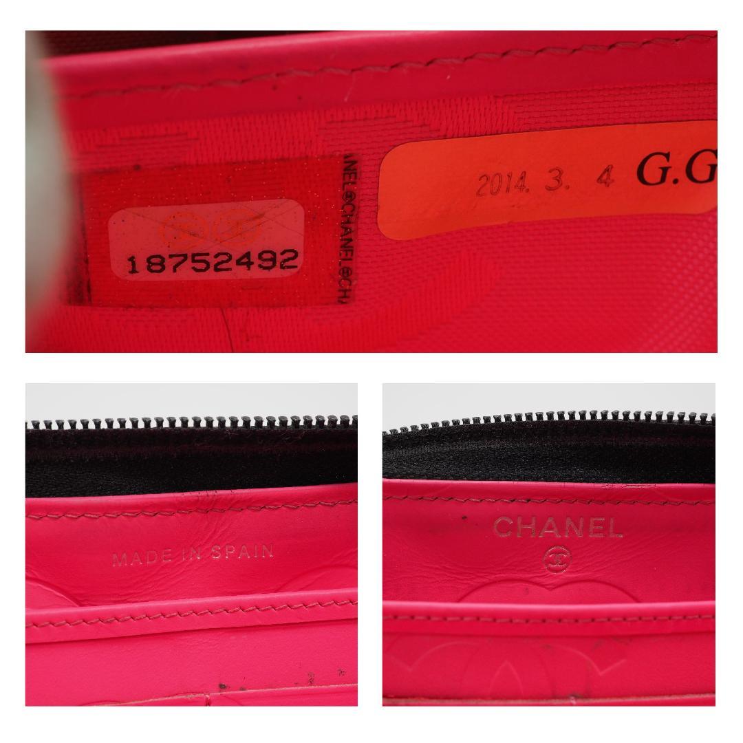 【美品】シャネル カンボンライン ラウンドファスナー 長財布 黒×ピンク